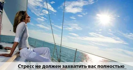 Як розлучитися з чоловіком без скандалу і нервування (чоловіком) Як розлучитися з чоловіком без скандалу і нервування