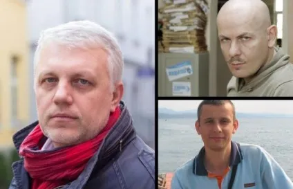 Як розслідують резонансні вбивства журналістів в Україні • портал «компромат1» (як розслідують резонансні вбивства журналістів в Україні) Як розслідують резонансні вбивства журналістів в Україні • портал «компромат1»