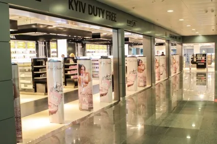 Як працюють магазини duty free, попутно (магазини) Як працюють магазини duty free, попутно