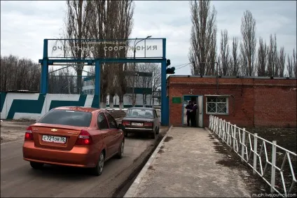 Як працюють очисні споруди, як це зроблено (фільтрат промивні води) Як працюють очисні споруди, як це зроблено