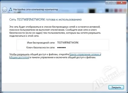 Як роздати wifi з ноутбука, комп'ютера або з пристрою на ос андроїд (вайфай) Як роздати wifi з ноутбука, комп'ютера або з пристрою на ос андроїд