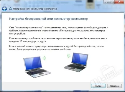 Як роздати wifi з ноутбука, комп'ютера або з пристрою на ос андроїд (комп'ютера) Як роздати wifi з ноутбука, комп'ютера або з пристрою на ос андроїд
