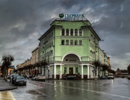 Як реструктуризувати кредит в ощадбанку, кредіторпро-2017 (кредит) Як реструктуризувати кредит в ощадбанку, кредіторпро-2017
