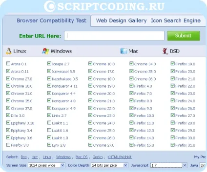Як перевірити сайт в різних браузерах з сервісами spoon і browsershots (spoon) Як перевірити сайт в різних браузерах з сервісами spoon і browsershots