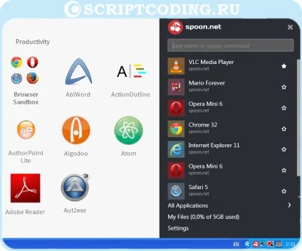 Як перевірити сайт в різних браузерах з сервісами spoon і browsershots (перевірити сайт в браузерах) Як перевірити сайт в різних браузерах з сервісами spoon і browsershots
