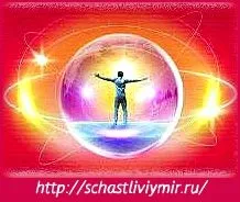 Як зробити себе краще в святкові дні користуйся моментом (святкові) Як зробити себе краще в святкові дні користуйся моментом