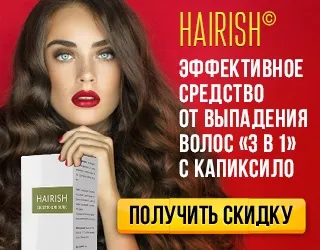 Як зробити вії густими, зробити вії густіше в домашніх умовах (домашніх) Як зробити вії густими, зробити вії густіше в домашніх умовах