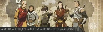 Як зробити мультик - # 13 - які мультфільми варто подивитися (варто звернути увагу) Як зробити мультик - # 13 - які мультфільми варто подивитися