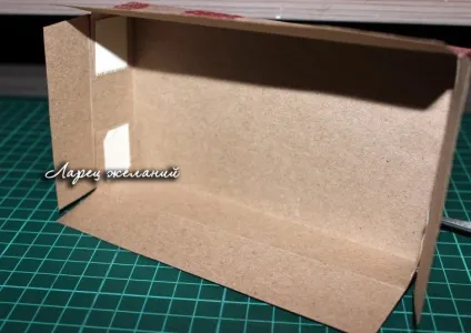 Як зробити просту коробочку-упаковку - ярмарок майстрів - ручна робота, handmade (упаковка подарунка) Як зробити просту коробочку-упаковку - ярмарок майстрів - ручна робота, handmade