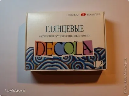 Як зробити ляльці або іграшці очі своїми руками (handmade) Як зробити ляльці або іграшці очі своїми руками