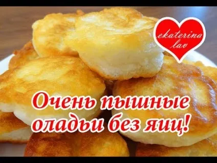 Як зробити кулінарне сервировочное кільце! 2 способи! Як зробити кільце для салату! на