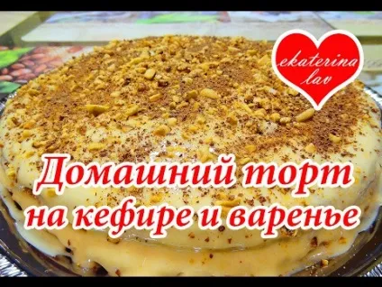Як зробити кулінарне сервировочное кільце! 2 способи! Як зробити кільце для салату! на