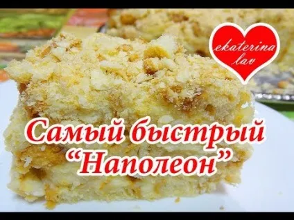 Як зробити кулінарне сервировочное кільце! 2 способи! Як зробити кільце для салату! на