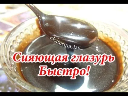 Як зробити кулінарне сервировочное кільце! 2 способи! Як зробити кільце для салату! на