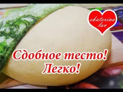 Як зробити кулінарне сервировочное кільце! 2 способи! Як зробити кільце для салату! на