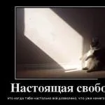 Як стати впевненою в собі! Супер правила! Я недавно подумала, що частіше в (правила) Як стати впевненою в собі! Супер правила! Я недавно подумала, що частіше в