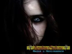 Як наврочити людини