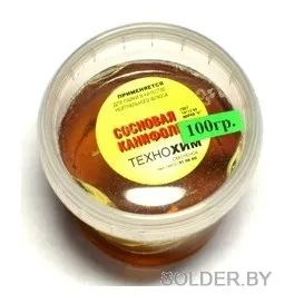 Як зробити жучок