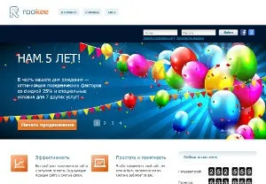 Як створити якісний сайт (сайт) Як створити якісний сайт
