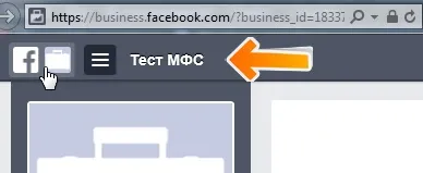 Як створити бізнес-менеджер в facebook (facebook) Як створити бізнес-менеджер в facebook