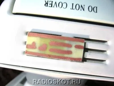 Як зробити жучок