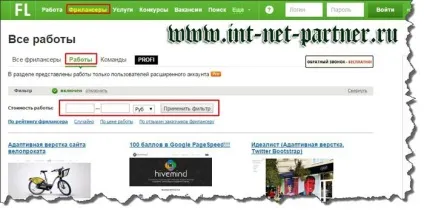 Як стати верстальником важливі поради (стати) Як стати верстальником важливі поради