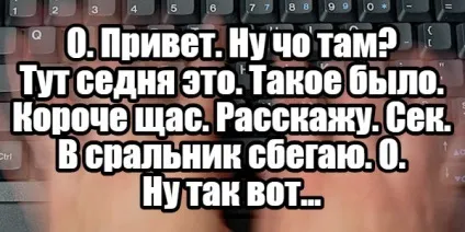 Як створити піддомен в ispmanager за 5 хвилин - блог _amd_ (хвилин) Як створити піддомен в ispmanager за 5 хвилин - блог _amd_