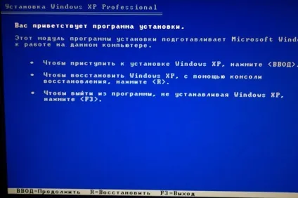 Як створити Мультизавантажувальний флешку з декількома windows (2000, xp, 7, 8) (флешку) Як створити Мультизавантажувальний флешку з декількома windows (2000, xp, 7, 8)