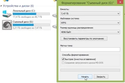 Як створити Мультизавантажувальний флешку з декількома windows (2000, xp, 7, 8) (створити) Як створити Мультизавантажувальний флешку з декількома windows (2000, xp, 7, 8)