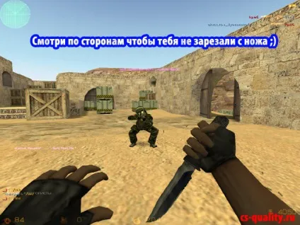 Як врятуватися від ножа в counter-strike 1