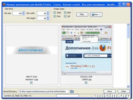 Як зберегти малюнок за допомогою доповнень firefox (допомогою) Як зберегти малюнок за допомогою доповнень firefox