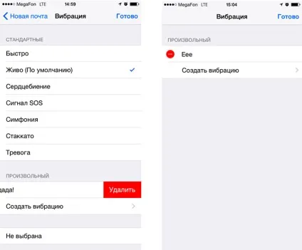 Як створити свій ритм вібродзвоника в ios (ритм) Як створити свій ритм вібродзвоника в ios