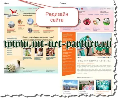 Як стати верстальником важливі поради (верстальником) Як стати верстальником важливі поради