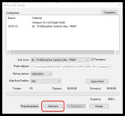 Як зробити завантажувальну флешку windows 7 через ultraiso (флешку) Як зробити завантажувальну флешку windows 7 через ultraiso