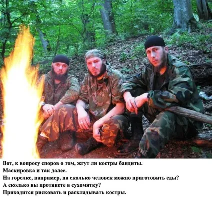 Як терористи джихаду ховаються в лісі (15 фото) - Трініксі (буде) Як терористи джихаду ховаються в лісі (15 фото) - Трініксі