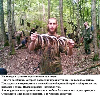 Як терористи джихаду ховаються в лісі (15 фото) - Трініксі (умовах) Як терористи джихаду ховаються в лісі (15 фото) - Трініксі