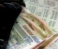 Як дізнатися тарифи на оплату комунальних послуг - квартира як середовище існування