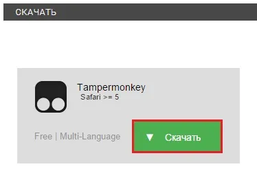 Як повернути старий дизайн вконтакте, комп'ютерні поради (дизайн) Як повернути старий дизайн вконтакте, комп'ютерні поради