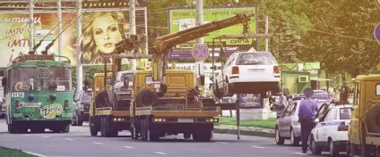 Як дізнатися, куди евакуювали вашу машину - телефони, куди звертатися (машину) Як дізнатися, куди евакуювали вашу машину - телефони, куди звертатися