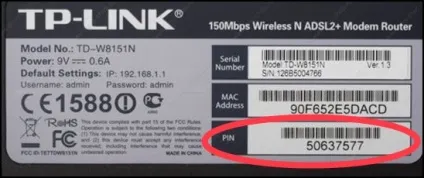Як дізнатися пароль від wifi (задній кришці роутера) Як дізнатися пароль від wifi