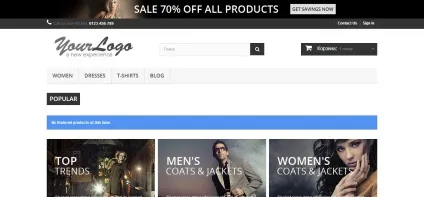 Як встановити новий шаблон на prestashop (шаблон) Як встановити новий шаблон на prestashop