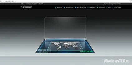 Як збільшити швидкість інтернету через wi-fi роутер перевірка з'єднання, обмеження (швидкість) Як збільшити швидкість інтернету через wi-fi роутер перевірка з'єднання, обмеження