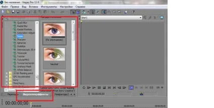 Як встановити плагін в sony vegas (Files Sony Vegas номер) Як встановити плагін в sony vegas