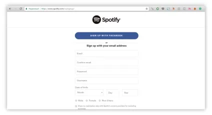 Як встановити spotify і оплатити premium в Україні (оплатити) Як встановити spotify і оплатити premium в Україні