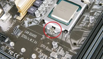Як встановити процесор intel