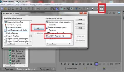 Як встановити плагін в sony vegas (установка) Як встановити плагін в sony vegas