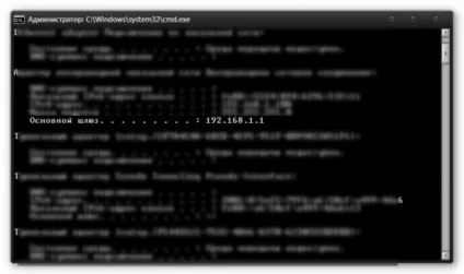 Як прискорити домашній wi-fi - техно bigmir) net (bigmir) Як прискорити домашній wi-fi - техно bigmir) net
