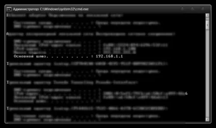 Як прискорити свій домашній wi-fi