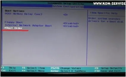 Як встановити windows 7 з флешки на нетбук на прикладі hp mini 200-4253sr (флешки) Як встановити windows 7 з флешки на нетбук на прикладі hp mini 200-4253sr