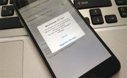 Як видалити резервні копії з icloud і налаштувати резервне копіювання iphone, програми для apple (iphone) Як видалити резервні копії з icloud і налаштувати резервне копіювання iphone, програми для apple